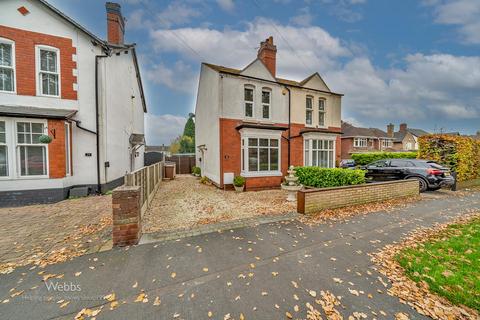 2 bedroom semi-detached house for sale, Gorsey Lane, Cannock WS11