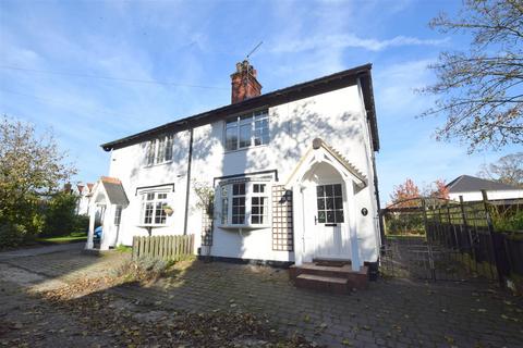 2 bedroom semi-detached house for sale, Greethams Lane, Old Clee, Grimsby DN32