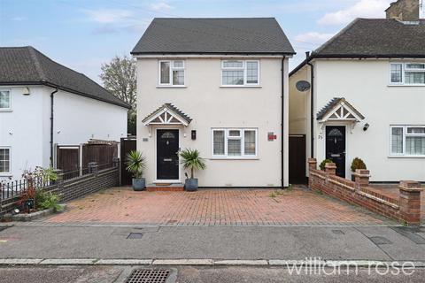 3 bedroom detached house for sale, Forest Avenue, Chigwell IG7