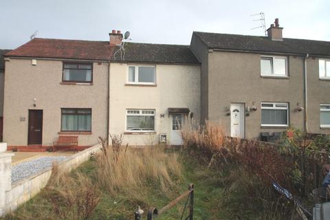 2 bedroom terraced house for sale, Craigmount Road, Charleston Dundee DD2