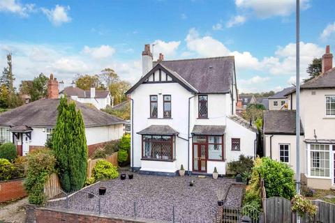 4 bedroom detached house for sale, Barnsley Road, Wakefield WF2