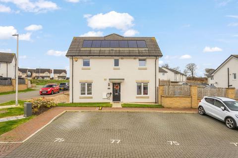 3 bedroom end of terrace house for sale, Croft Park Crescent, Whitburn