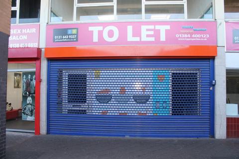 Leisure facility to rent, Churchill, Dudley DY2