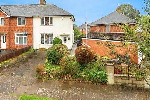 3 bedroom end of terrace house for sale, Oakcroft Road, Billesley, Birmingham