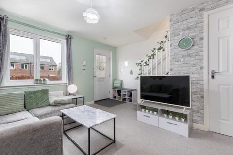 2 bedroom terraced house for sale, Patterton Range Drive, Darnley