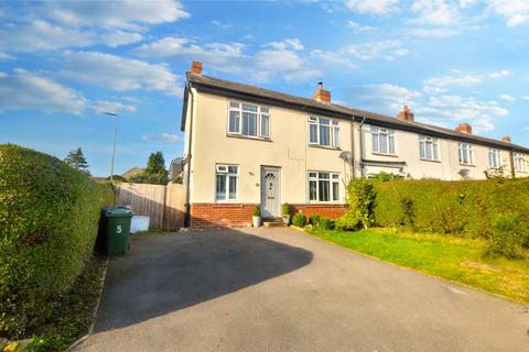 3 bedroom end of terrace house for sale, Grove Place, Boston Spa, Wetherby