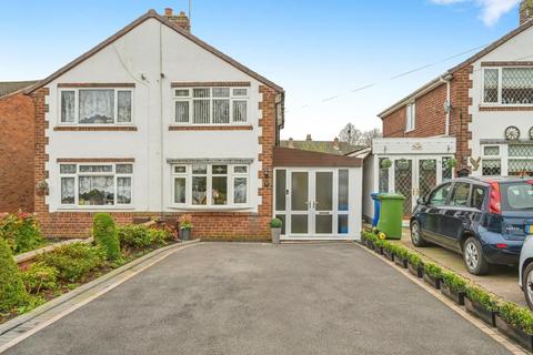 3 bedroom semi-detached house for sale, Beyer Close, Tamworth