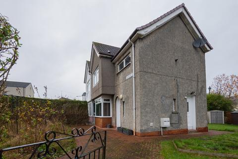 2 bedroom semi-detached house for sale, Allanton Drive, Cardonald, G52