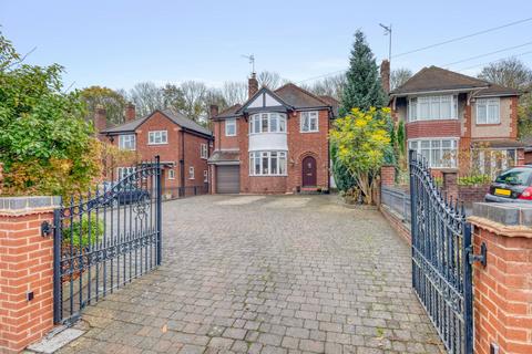 4 bedroom detached house for sale, Haden Hill Road, Halesowen, B63 3NQ