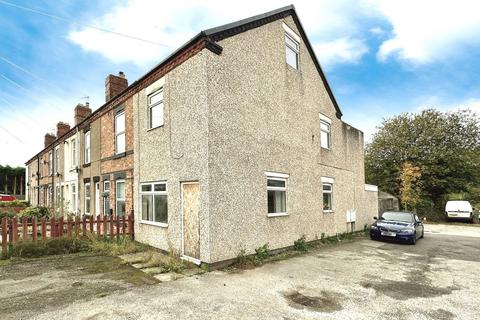 3 bedroom end of terrace house for sale, Derby Road, Ripley DE5