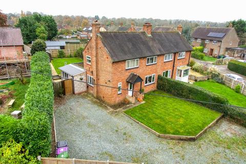 2 bedroom semi-detached house for sale, 40 The Leasowes, Ford, Shrewsbury