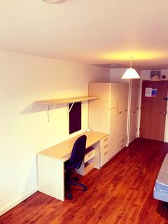 Studio to rent, The Kingsway, Portland House, City Centre, Swansea