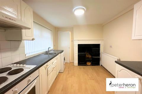 1 bedroom flat for sale, Blind Lane, Silksworth, Sunderland