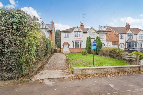 3 bedroom semi-detached house for sale, Birmingham Road, Redditch B97