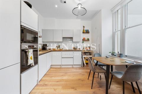 undefined, Oxford Road, Kilburn, London, NW6
