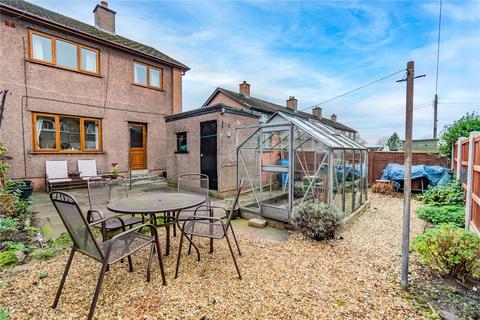 3 bedroom semi-detached house for sale, Croft View, Appleby-in-Westmorland CA16