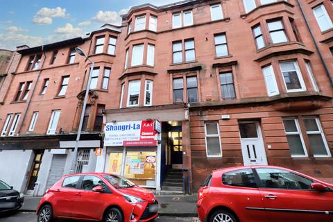 1 bedroom flat for sale, Apsley Street, Glasgow G11