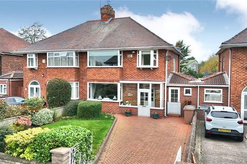 3 bedroom semi-detached house for sale, Hoylake Road, Moreton, Merseyside, CH46