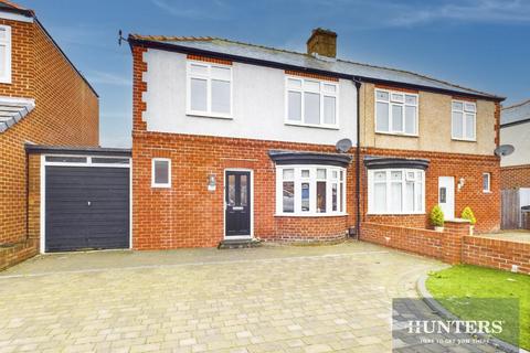 2 bedroom semi-detached house for sale, Dacre Road, Sunderland