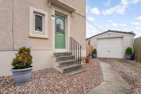 3 bedroom end of terrace house for sale, Lanark ML11