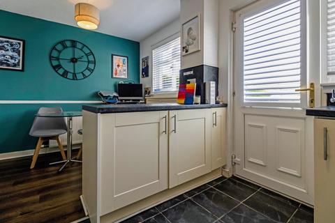 12 Craigmuir Road, Blantyre, Glasgow, G72 9UA