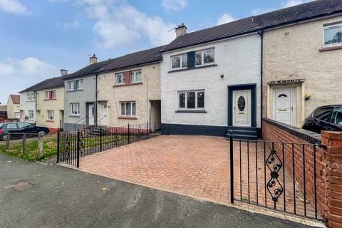 2 bedroom terraced house for sale, Bothwell, Glasgow G71