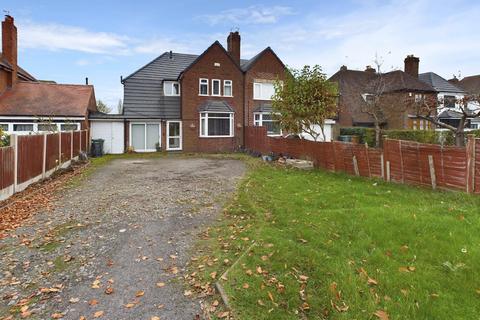 3 bedroom semi-detached house for sale, Broadway, Walsall WS1