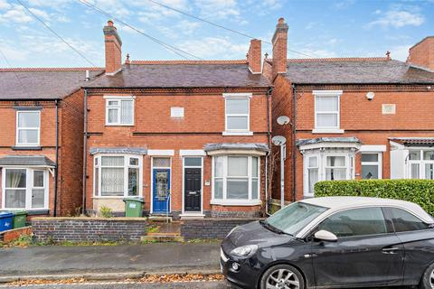 3 bedroom semi-detached house for sale, Wolverhampton Road, Cannock, WS11