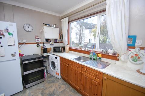 17 Cornaig Road, Glasgow, G53 5AW