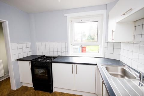 105 Glen Avenue, Larkhall, ML9 1JN