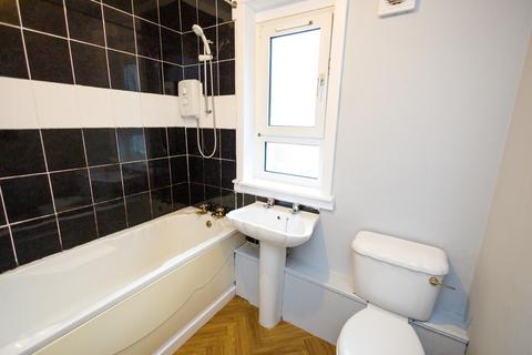 105 Glen Avenue, Larkhall, ML9 1JN