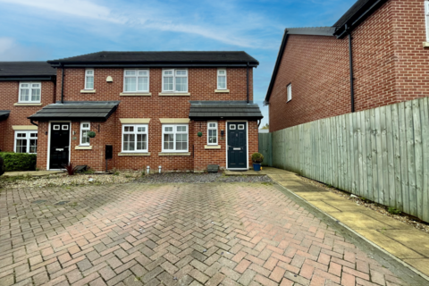 2 bedroom semi-detached house for sale, St. Edwards Chase, Preston PR2