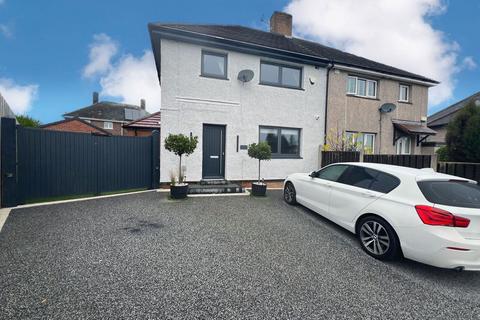 3 bedroom semi-detached house for sale, Mosborough Road, Sheffield, S13 8AZ