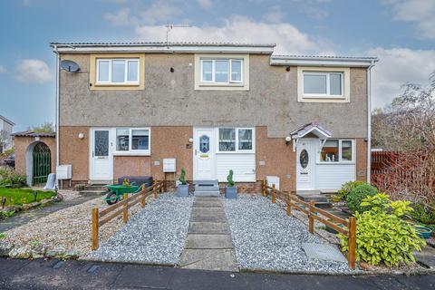 2 bedroom terraced house for sale, Broomhill Crescent, Erskine, PA8