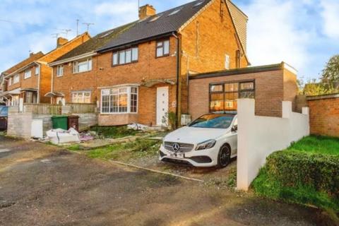 5 bedroom semi-detached house for sale, Jerome Road, Walsall, WS2