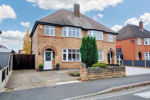 3 bedroom semi-detached house for sale, Trowell Grove, Long Eaton