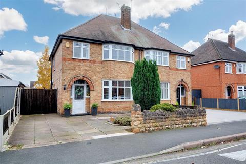 3 bedroom semi-detached house for sale, Trowell Grove, Long Eaton