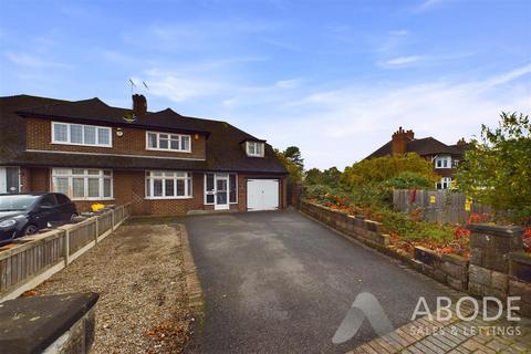 4 bedroom semi-detached house for sale, Burton Road, Burton-On-Trent DE14