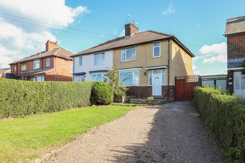 3 bedroom semi-detached house to rent, Newbridge Lane, Chesterfield S41