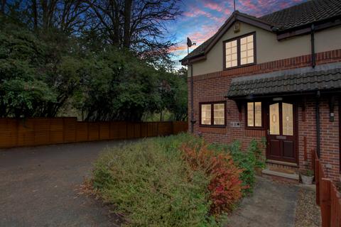 2 bedroom end of terrace house for sale, Foxwood Farm Way, Leeds, LS8