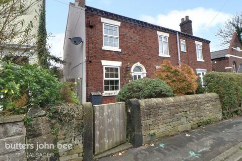 85 Cinderhill Lane, Scholar Green, Stoke-on-trent, ST7 3HR