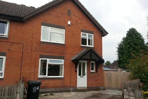 3 bedroom semi-detached house to rent, Curteys Close, Leicester LE3