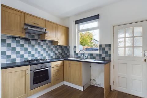 2 bedroom end of terrace house for sale, Co-operative Street, Wath Upon Dearne