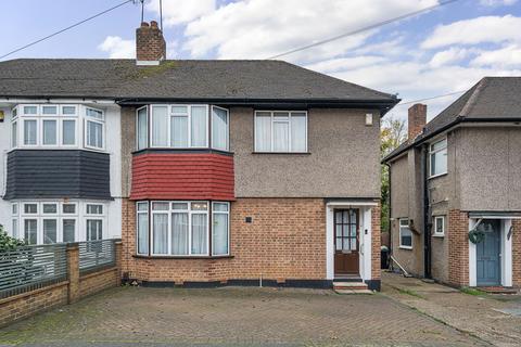 77 Garth Road, Morden, SM4 4JX