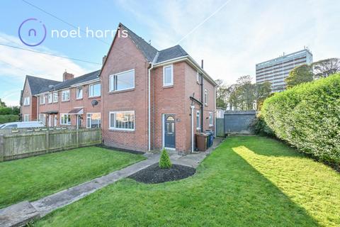 3 bedroom end of terrace house for sale, Weldon Crescent, High Heaton, NE7