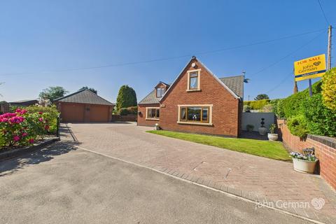 undefined, Uttoxeter Road, Hill Ridware