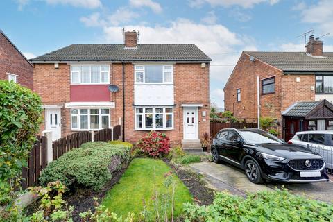 3 bedroom semi-detached house for sale, Maple Croft Crescent, Sheffield S9