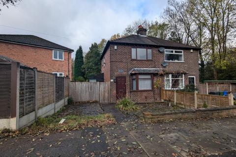 2 bedroom semi-detached house for sale, Mill Lane, Manchester, M34