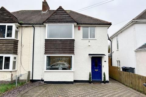 3 bedroom semi-detached house for sale, Cofield Road, Sutton Coldfield, B73 5SD