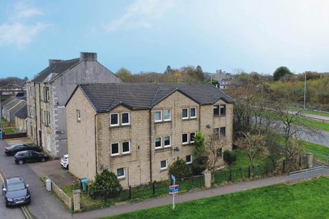 3 bedroom townhouse for sale, Cumbernauld Road, Muirhead, Glasgow, G69 9AB